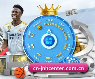 cn-jnhcenter.com.cn APP