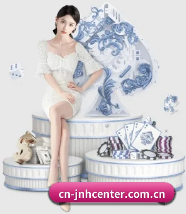品牌诞生 - cn-jnhcenter.com.cn正式成立,获得国际权威机构颁发的合法运营资质,开启华人在线休闲娱乐新篇章。